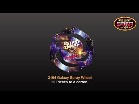 Galaxy Spray Medium Wheel (Low Noise)